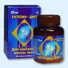 Хитозан-диет капсулы 300 мг, 90 шт - Сельцо
